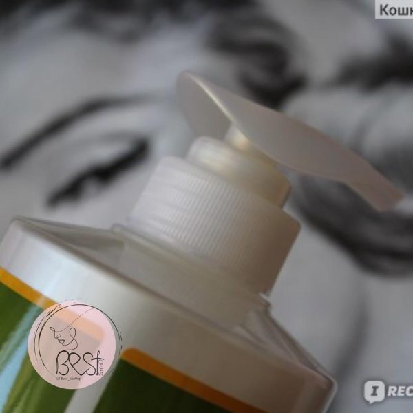 آبرسان داخل حمام مو آرگان برند دئوپروس - Image 5