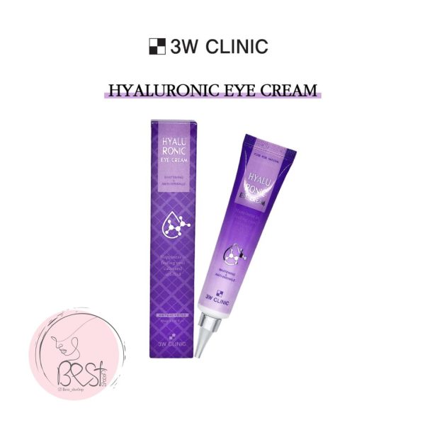کرم دورچشم هیالورونیک برند3w clinic - Image 3