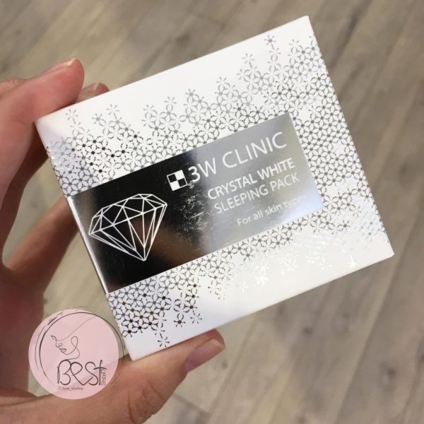 کرم شب درمانی آبرسان و روشن‌کننده برند 3W Clinic - Image 3