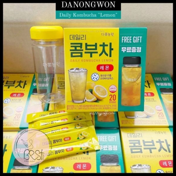 پودر مغذی کومبوجا جهت تقویت و بهبود شرایط دستگاه گوارش برند Danongwon - Image 2