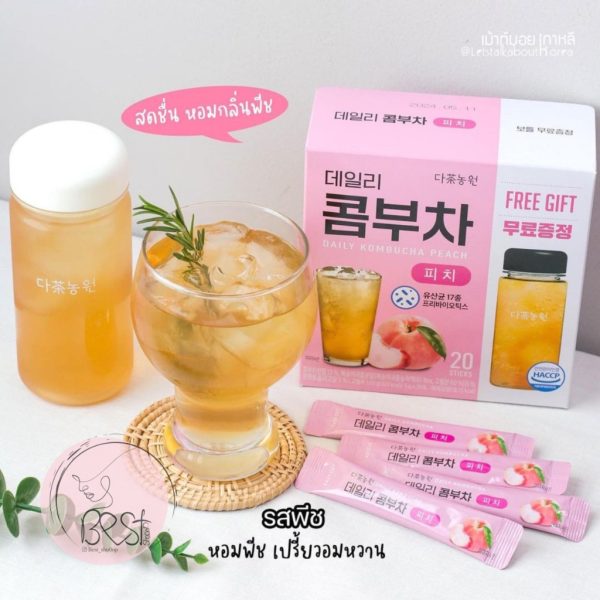 پودر مغذی کومبوجا جهت تقویت و بهبود شرایط دستگاه گوارش برند Danongwon - Image 4