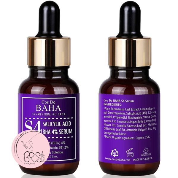 سرم سالیسیلیک اسید ۴٪ (حاوی نیاسینامید - لایه‌بردار BHA) برند Cos De BAHA - Image 6