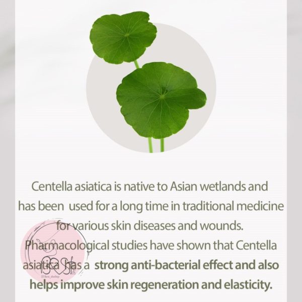 سرم centella asiatica برند مری اند می - Image 8