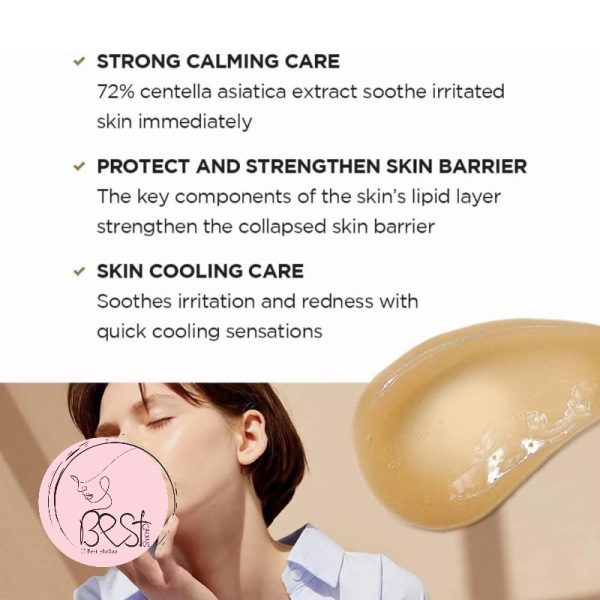 کرم ماداگاسکار سنتلا برند SKIN1004–آبرسان و تسکین‌دهنده - Image 7