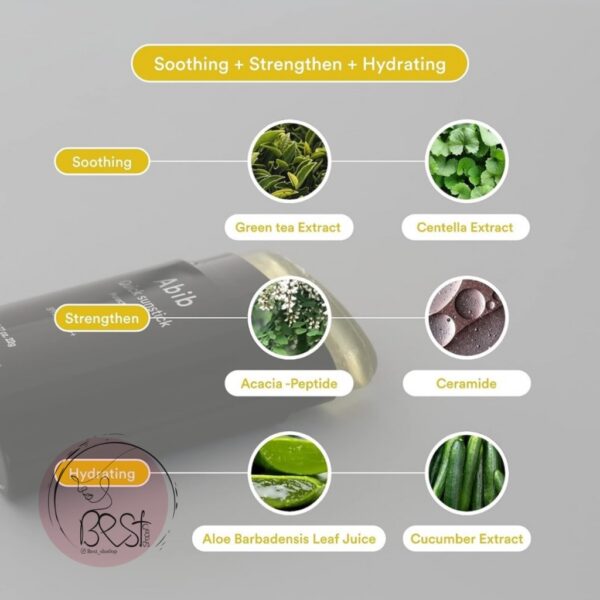 ضدآفتاب استیکی (شیمیایی) برند آبیب - Image 4